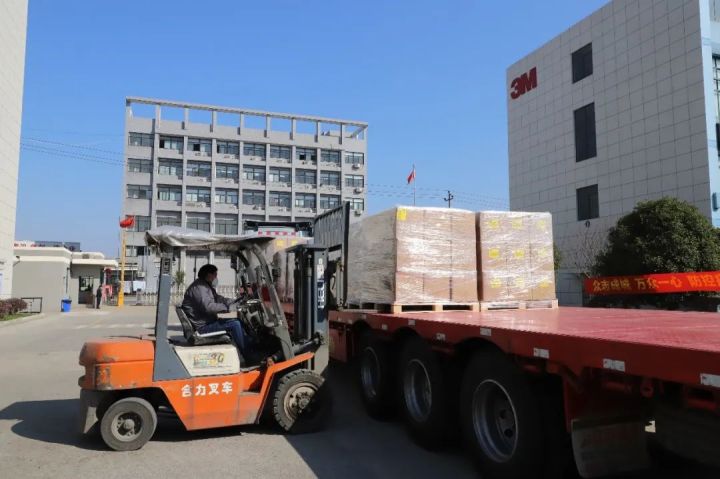 1582617453408251.jpg 微信圖片_20200225154957.jpg